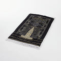 Orthopedic Memory Foam Prayer Mat